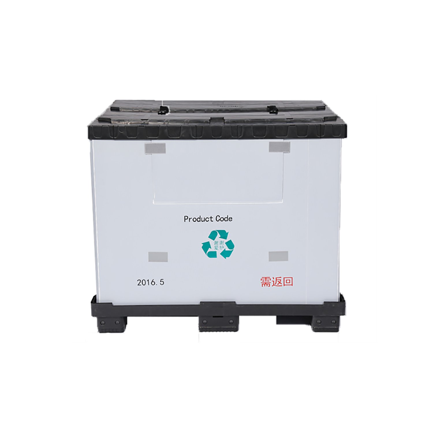 1200×1000 plastic sleeve box
