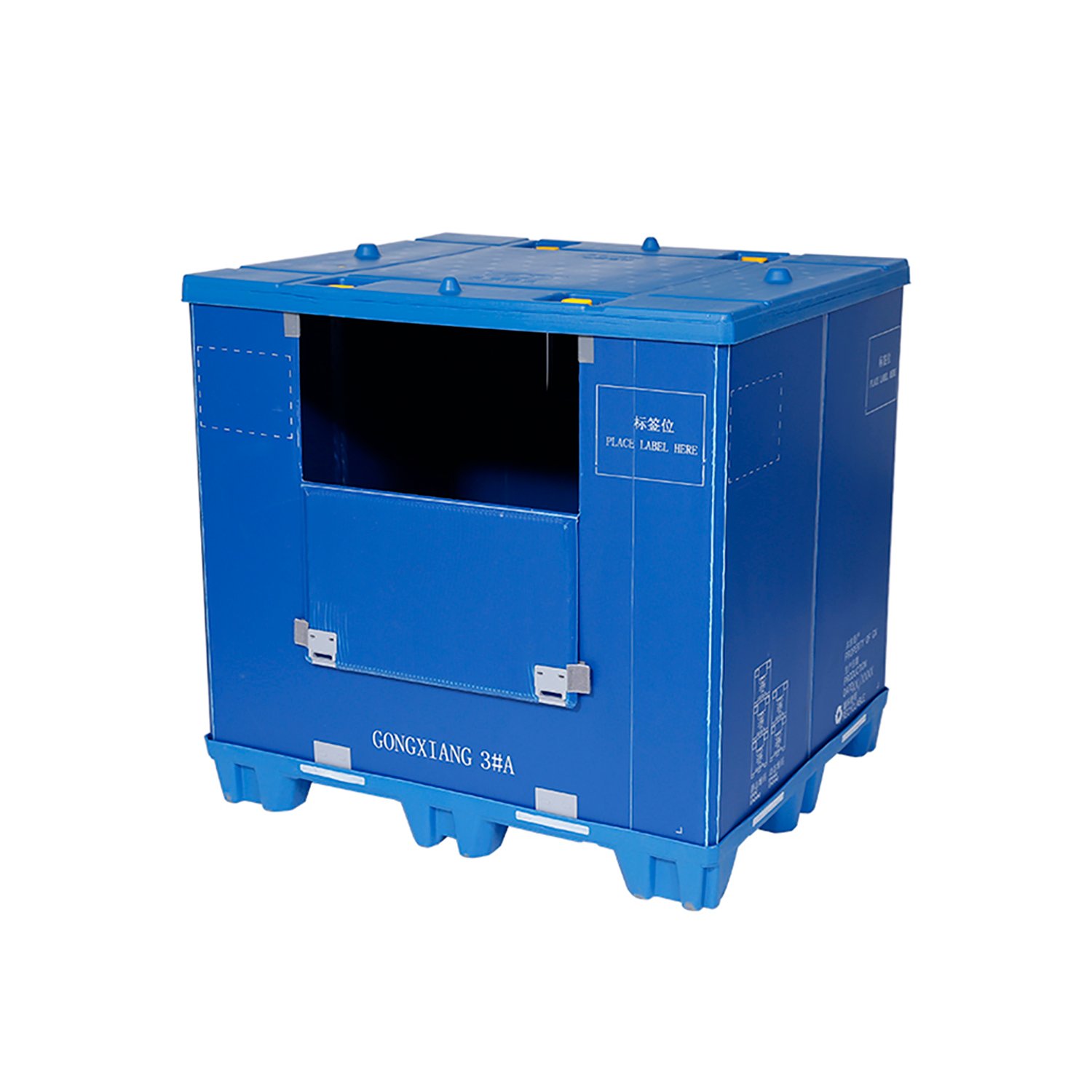 1470×1150 sleeve packs container box