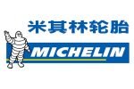 michelin logo