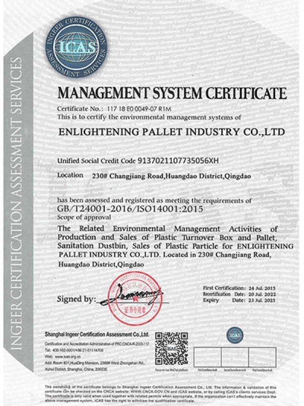 A Management System Certificate for Enlightening Pallet Industry Co., Ltd, certifying compliance with GB/T24001 - 2016/ISO14001:2015 for production and sales of plastic products.