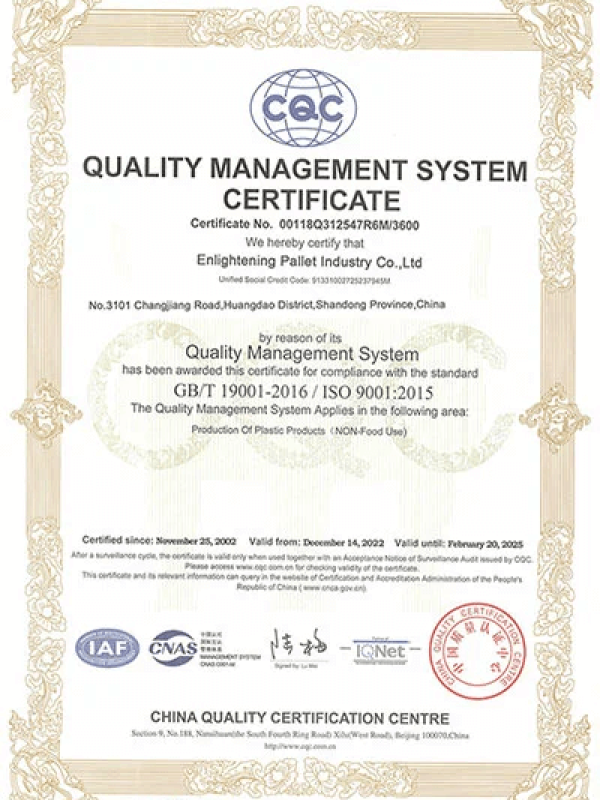 A Quality Management System Certificate for Enlightening Pallet Industry Co., Ltd, certifying compliance with GB/T 19001 - 2016/ISO 9001:2015 for production of non - food - related plastic products.